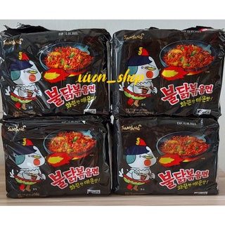 (Combo 5 gói) Mì khô gà cay Samyang vị truyền thống 140g xuất xứ Hàn Quốc