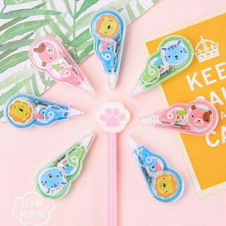 Xoá kéo dài 10 mét hình cute