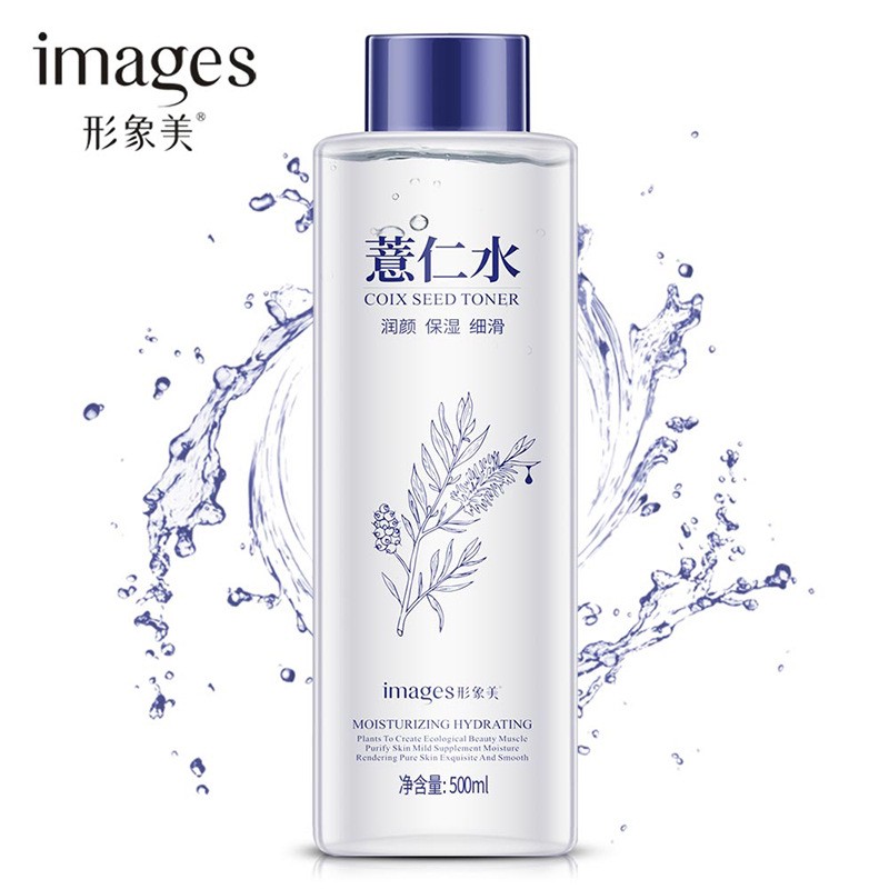 Toner cấp ẩm trắng da ý dĩ nội địa trung 500ml