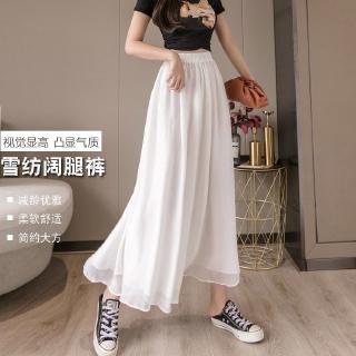 Quần voan ống rộng thời trang xinh xắn dành cho nữ
