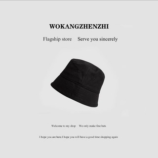 Nón Bucket Trơn Vành Cụp, Phong Cách Basic Unisex (Kèm Ảnh Thật Shop Chụp)