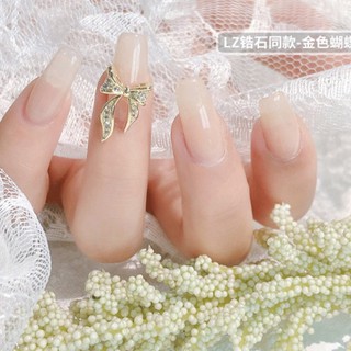 Charm nail ,  charm đá ,  2 màu Vàng - Bạc