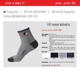 Tất  Bizmen