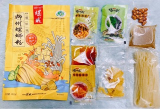 [có sẵn] Bún Ốc Liễu Châu
