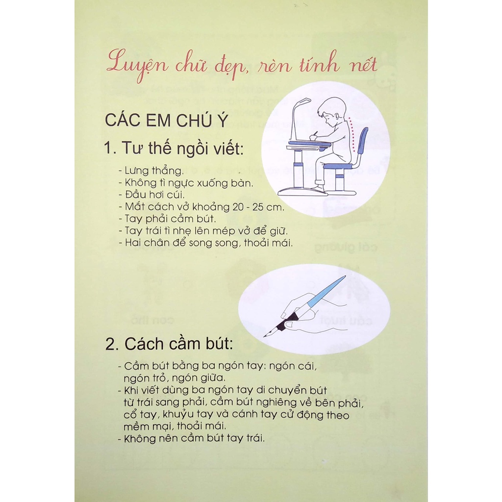 Sách Tủ Sách Mầm Non - Bé Làm Quen Với Chữ Cái - Tập 1
