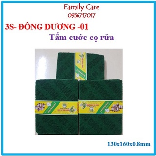 Miếng cọ sợi bện cọ xoong, rửa bát xanh kt: 12.5x16x0.5