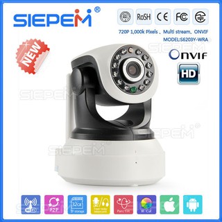 Camera IP Siepem S6203y chuẩn 1.3Mp HD 720p