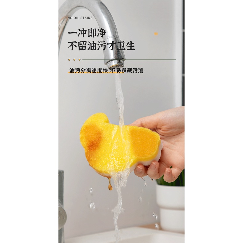 Miếng Bọt Biển Bằng Bột Cotton Dùng Rửa Chén Phong Cách Mới 2022