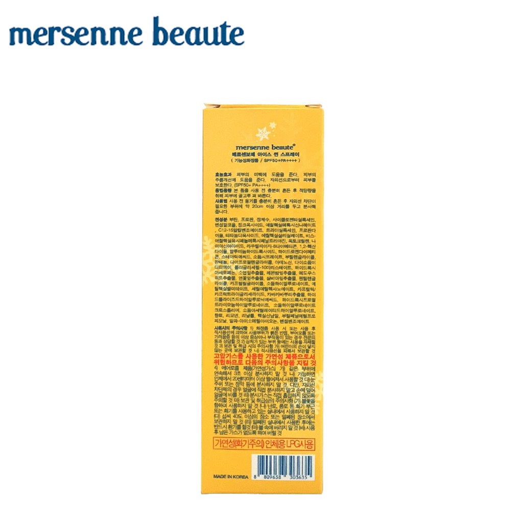 Xịt Chống Nắng Ice Sun Spray Mersenne Beaute 100ml