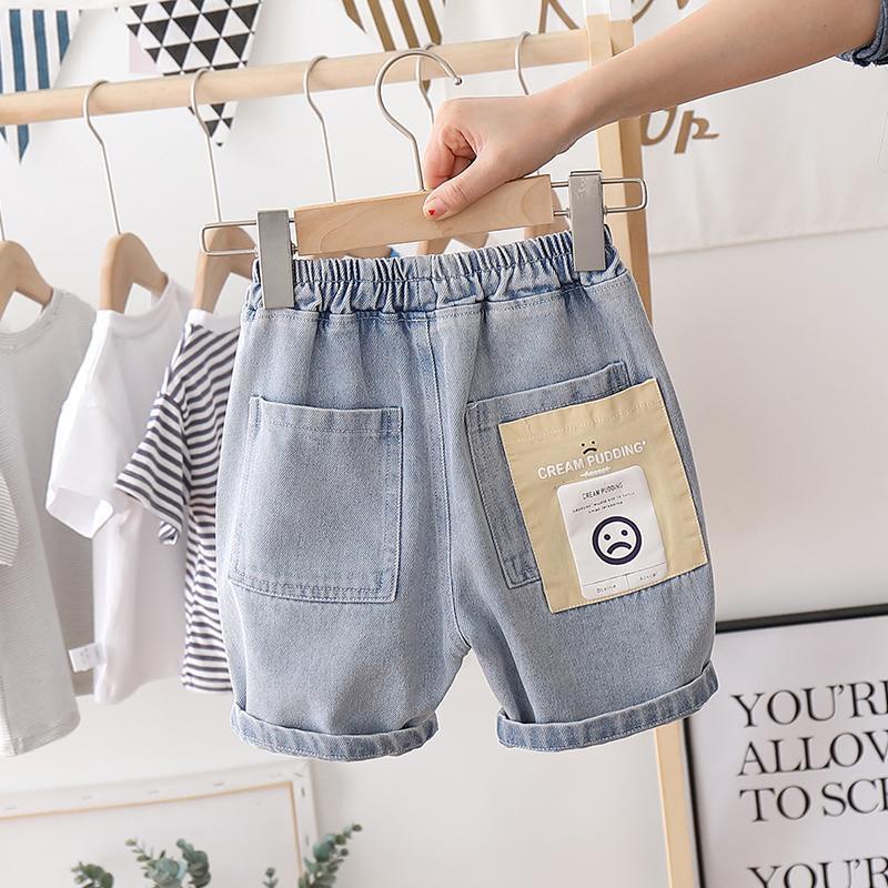 Quần Short Bò Co Giãn, Cạp Chun Mềm Mại Dành Cho Bé - Hàng Quảng Châu Cao Cấp (QB25)