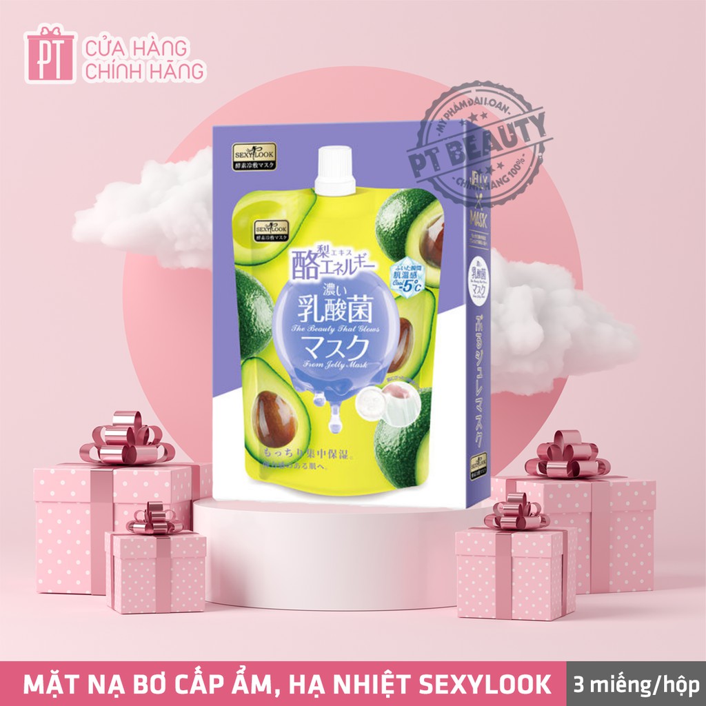 Mặt Nạ Jelly Sexylook Bơ Hộp 3 Miếng (Mẫu mới)