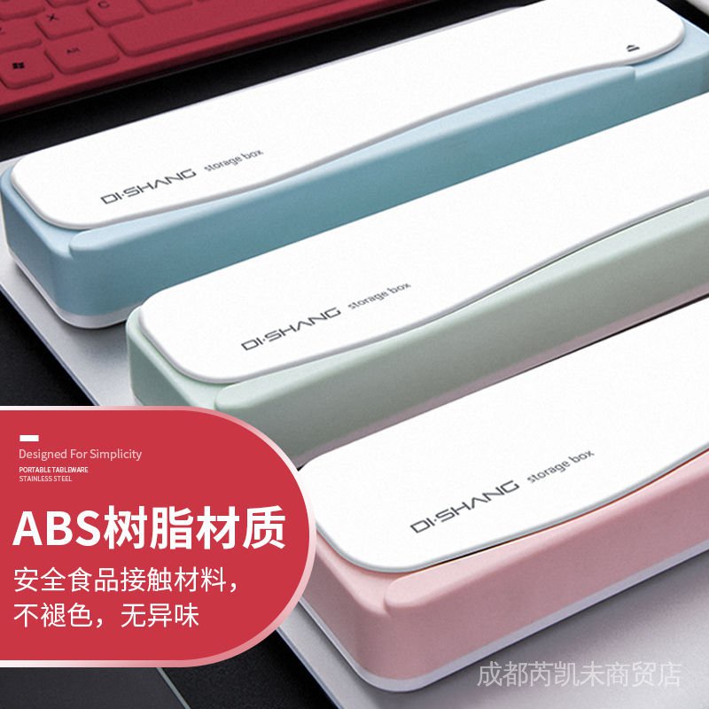 Bộ Đũa Muỗng Nĩa Bằng Thép Không Gỉ 304 Phong Cách Hàn Quốc Y21Y