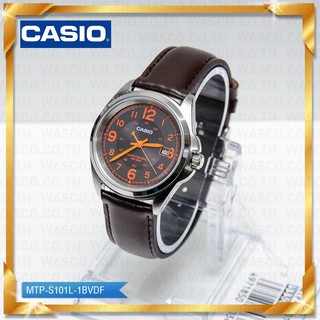 Đồng hồ nam dây da Casio MTP-S101L
