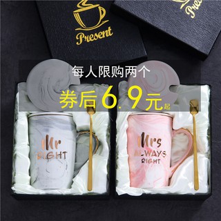 Cốc gốm sứ có nắp đậy