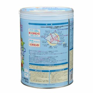 Sữa bột Glico 9 - 820g (Nhật)