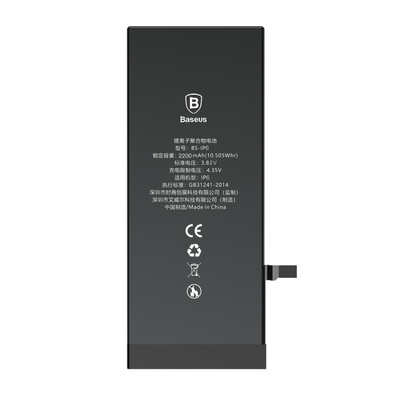 Pin Baseus dành cho iPhone 6s/6P/7/7P - Hàng chính hãng