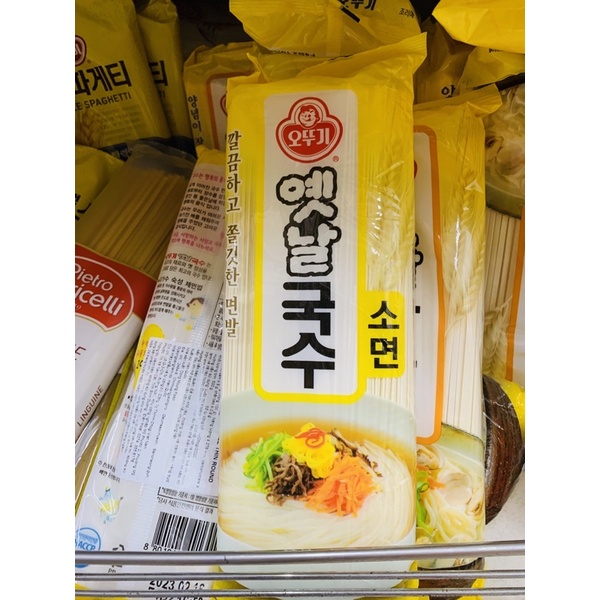 Mì sợ trứng Ottogi 500g