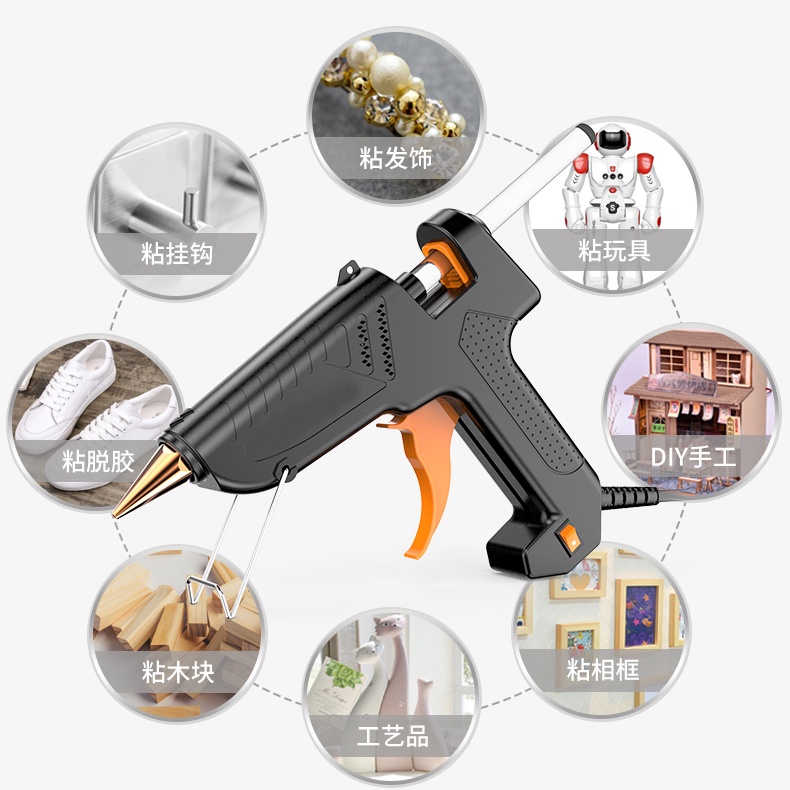 Dụng cụ bắn keo nhiệt điện mini 90w-200w kèm 10 keo dán chất lượng cao