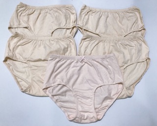 👙Combo 5q Chip Cotton Nữ- Xuất Hàn