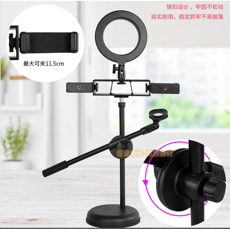 BỘ ĐÈN LIVESTREAM 4 IN 1 MỚI