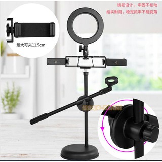 BỘ ĐÈN LIVESTREAM 4 IN 1 MỚI