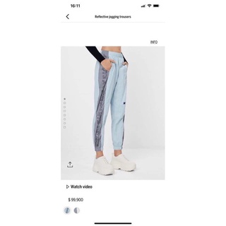 Quần jogger bershka phản quang
