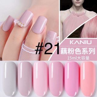 Set 6 chai sơn