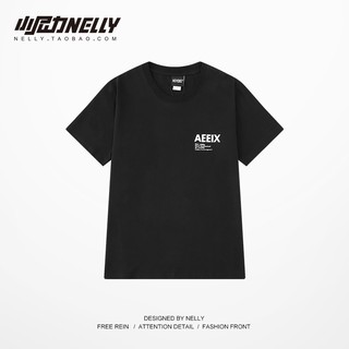 Áo phông Nelly cộc tay - AEEIX