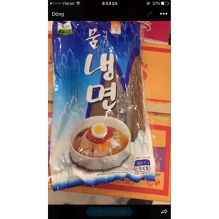 Mỳ lạnh nước, trộn cay HQ có sốt sẵn 750gr