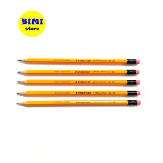 Chì 2B thân vàng Staedtler - BiMi store
