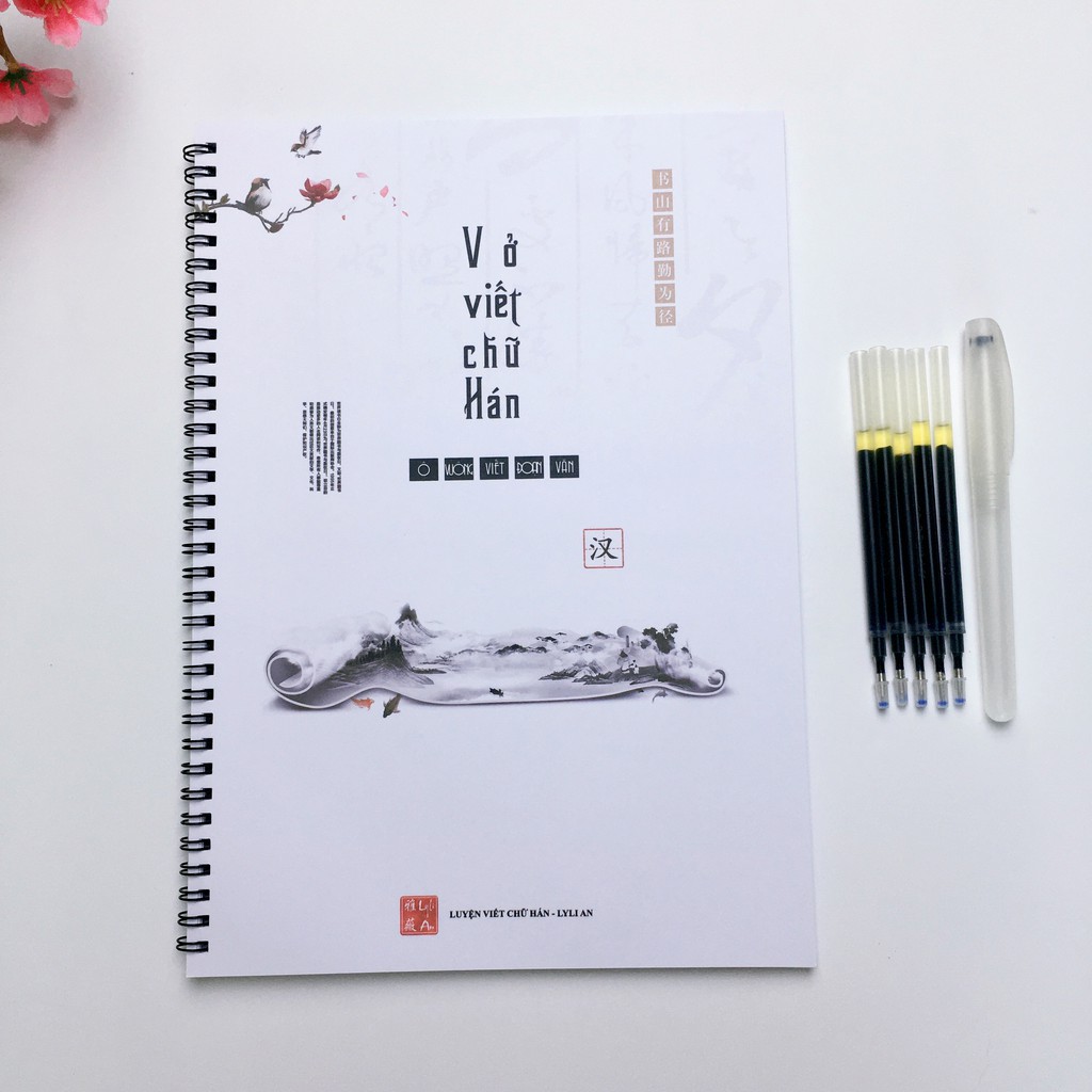 Vở viết chữ Hán / Nhật / Hàn 【FREE SHIP】 - vở ô vuông viết đoạn văn chữ Trung Quốc