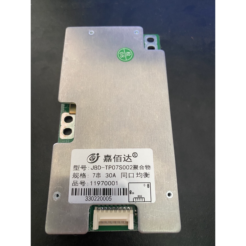 Mạch BMS JBD bảo vệ pin li-ion 3.7V 7S,13S,14S,16S,17S,20S - 24V,60V,72V