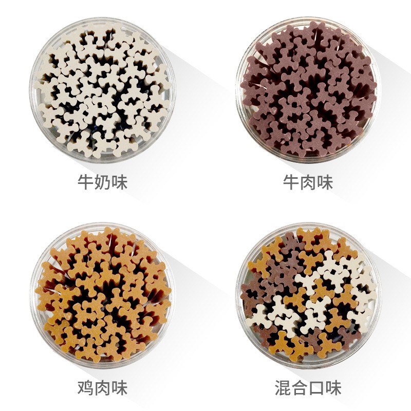 Bánh thưởng cho chó My dog Nutrition hộp 20 cây / Sạch răng / Thơm miệng 265g - jpet shop