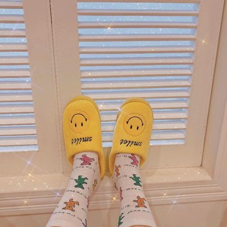 Dép Bông Mặt Cười - DEP1110