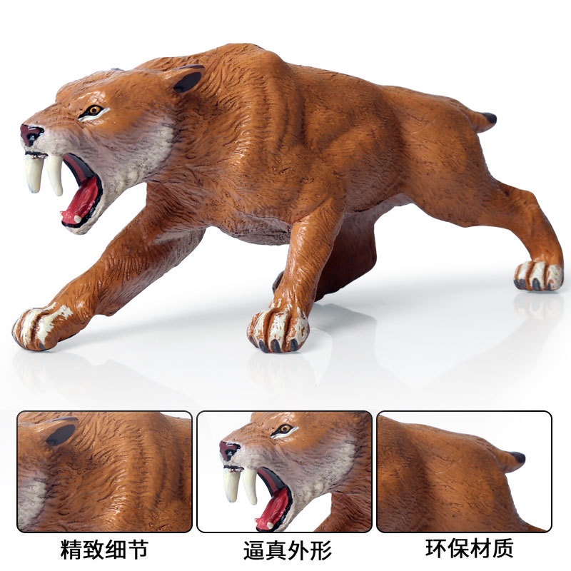 Mô hình cá mập GOROCK phong cách cổ điển dùng trang trí vui nhộn cho bé
