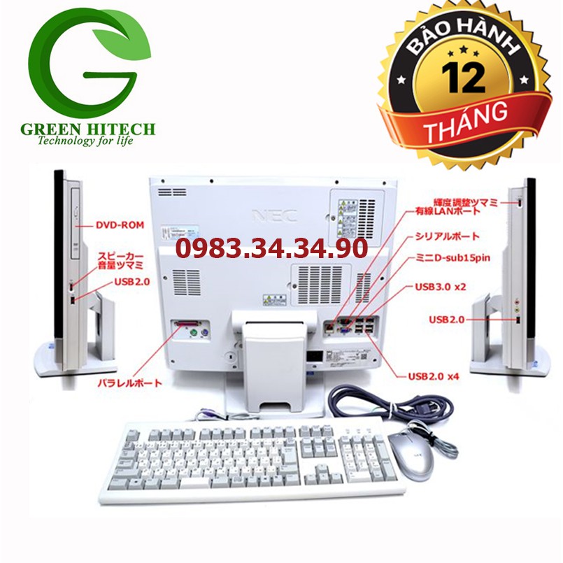 Máy vi tính để bàn nguyên khối NEC Core i5/ Ram 4G WIN 10 – Nhật TẶNG KÈM PHÍM CHUỘT | BigBuy360 - bigbuy360.vn