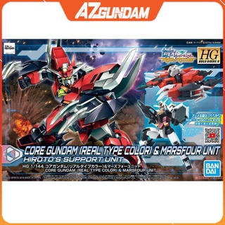 Mô Hình Gundam HG Core Gundam (Real Type Color) & Marsfour Unit Series HGBD Tỉ Lệ 1/144