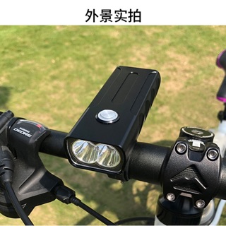 Đèn trước xe đạp BX2 sạc USB chất liệu nhôm chống nước