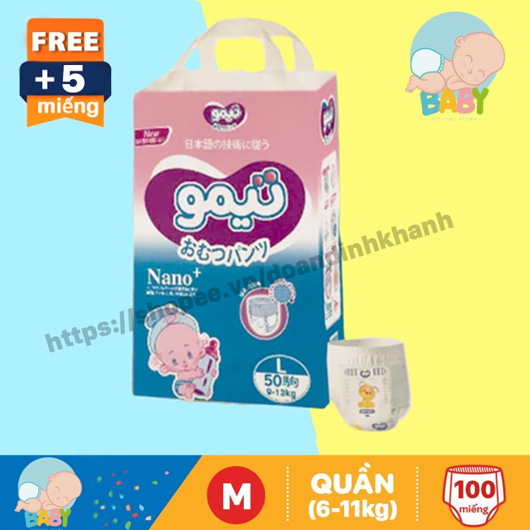 [Thêm Miếng] bỉm / tã quần / Bỉm quần GAUKID DK990 / Gói 100 miếng size M + Tặng Thêm 5 miếng cho bé- Hàng Xuất Nhật