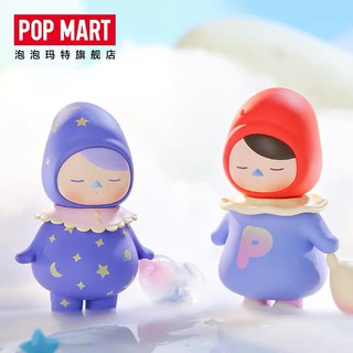 [Chính Hãng] Búp Bê Popmart Đang Ngủ Dễ Thương (Có Sẵn)