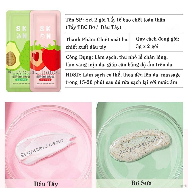 Set 2 gói mặt nạ và tẩy tế bào chết Laikou (Mẫu Sample Laikou) | BigBuy360 - bigbuy360.vn