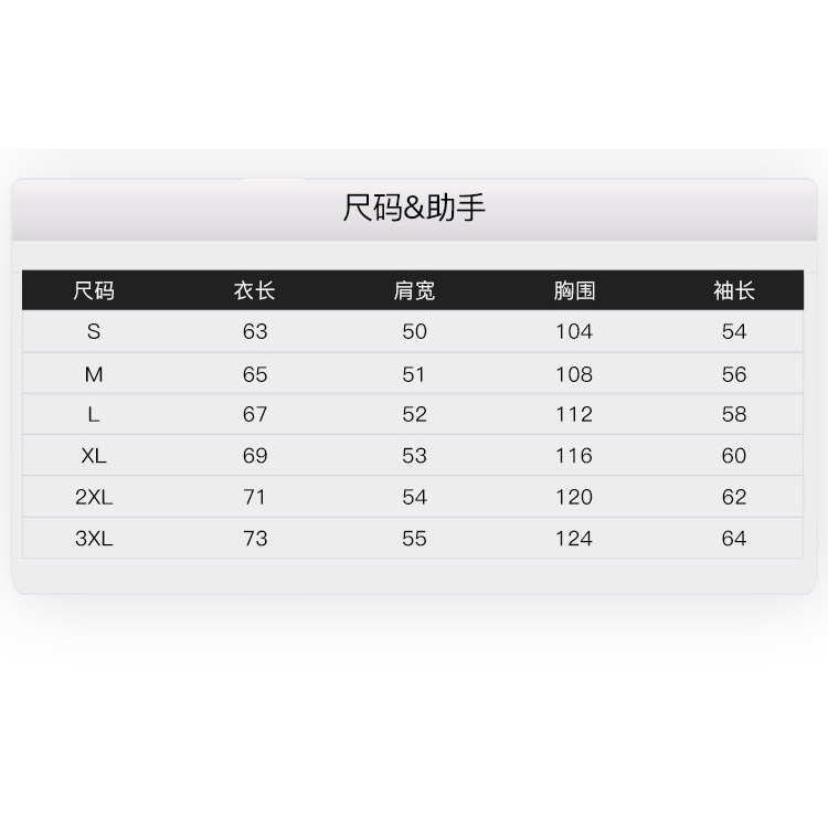 Áo sweater nỉ lót lông Nelly unisex mẫu mới 2022 mã 0065