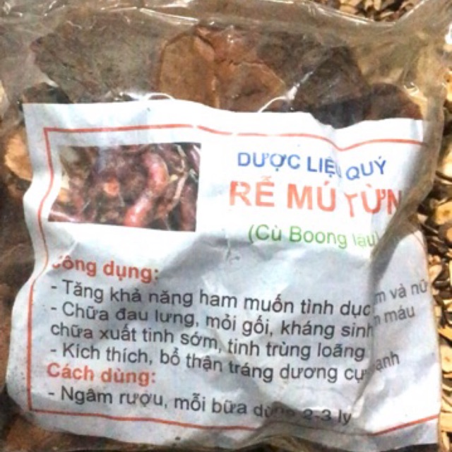 [Mã 77FMCGSALE1 giảm 10% đơn 250K] 1 Kg Rễ cây Mú Từn Khô Nguyên Chất (Hỗ trợ sinh lý cực nhạy)