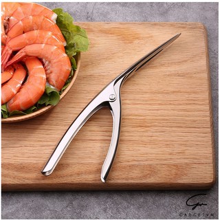 DỤNG CỤ TÁCH VỎ TÔM