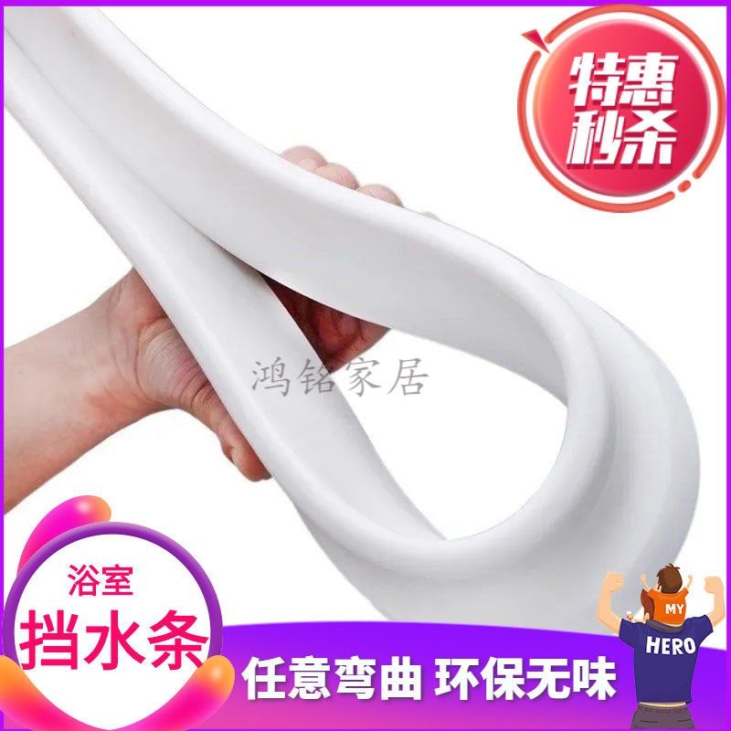 Dây Viền Chống Thấm Nước Dành Cho Bồn Rửa Chén Nhà Tắm
