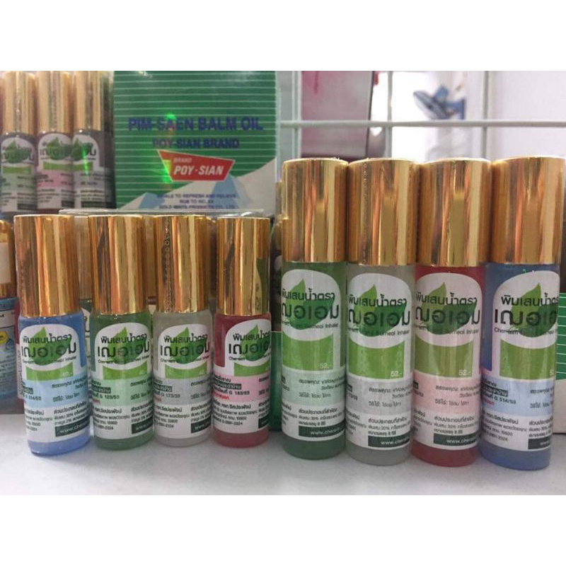 Dầu lăn thảo dược CHERAIM Thái Lan