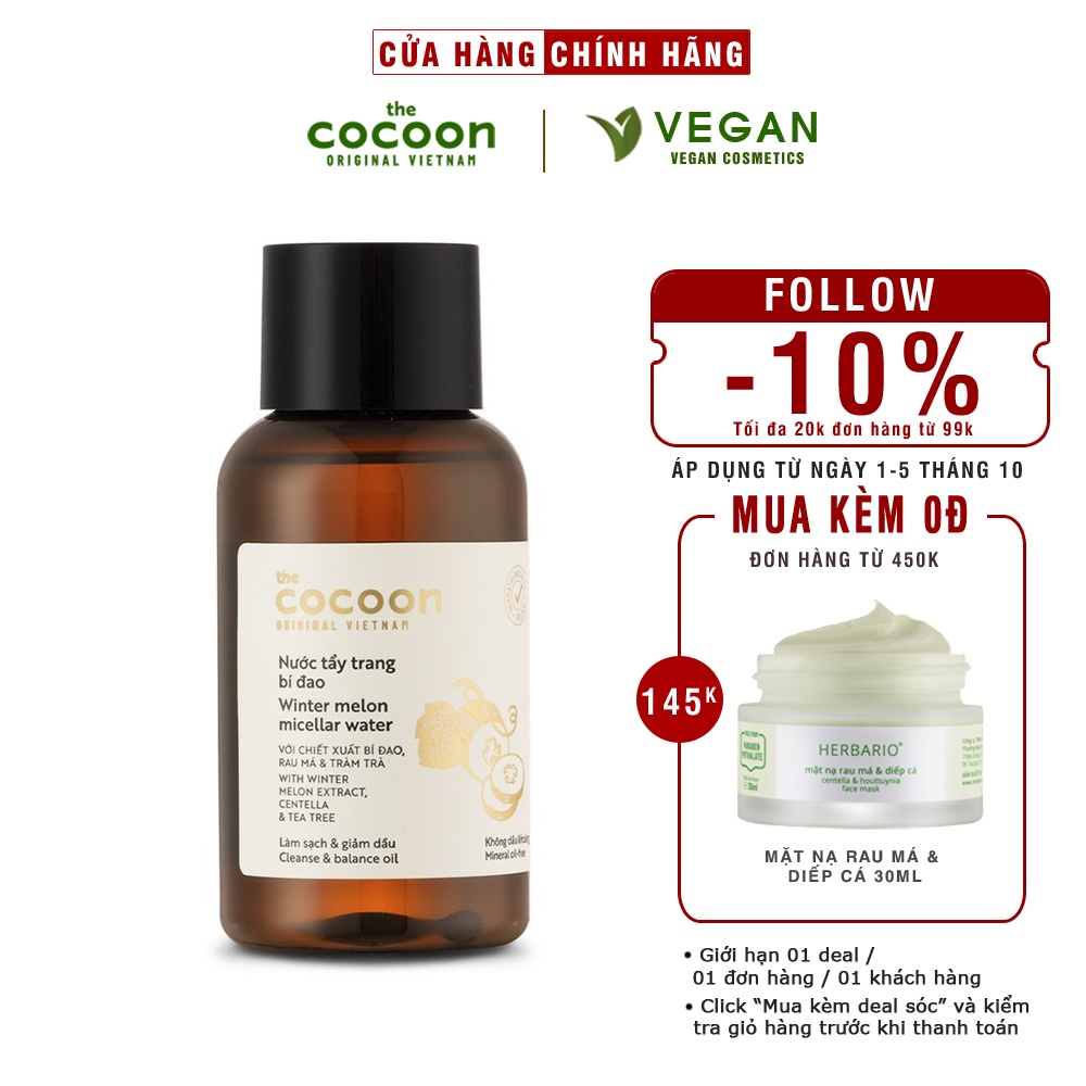 Nước tẩy trang bí đao cocoon 140ml thuần chay sạch bụi bẩn và dầu thừa da mụn