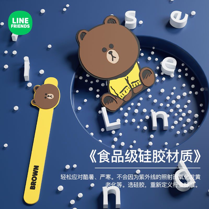 Sticker Dán Cửa Xe Hơi Chống Va Chạm Hình