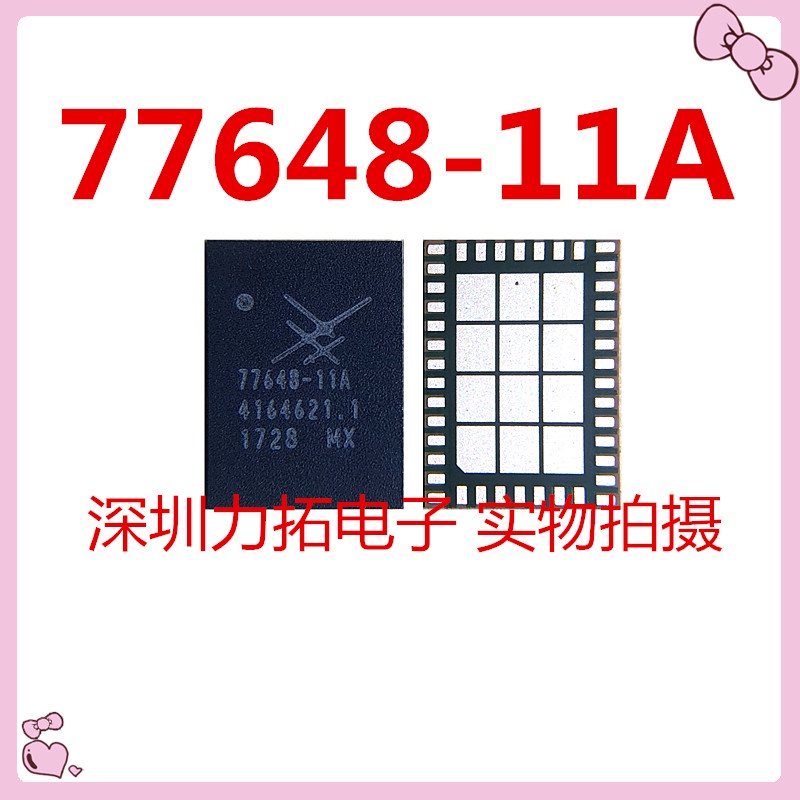 Chip Khuếch Đại Công Suất IC PA Chip 77645-61 77645-11 77645-21 ENGR-777 ACPM-7717 ACPM-8817 77648-11A RF8117