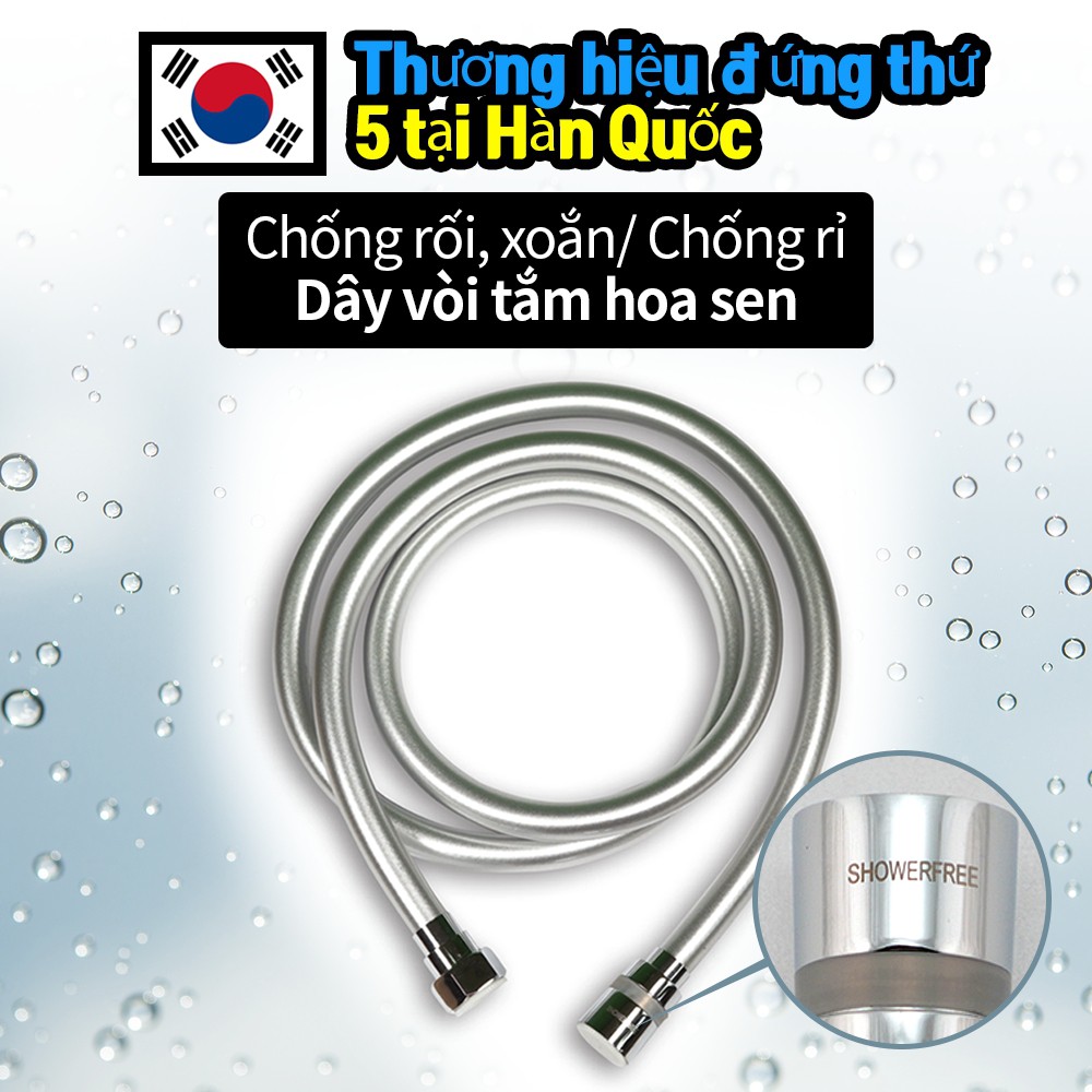 Dây vòi tắm hoa sen - Top 5 thương hiệu hàng đầu tại Hàn Quốc - Ống vòi tắm hoa sen PVC/ Thiết bị phòng tắm/ Thiết bị phòng vệ sinh/ Thương hiệu Hàn Quốc